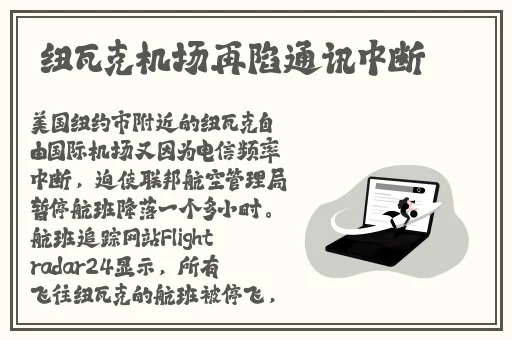 9.1免费版网站nbaoffice68苹果版