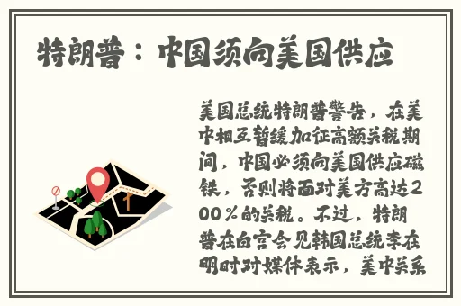 羞羞漫画蝉鸣